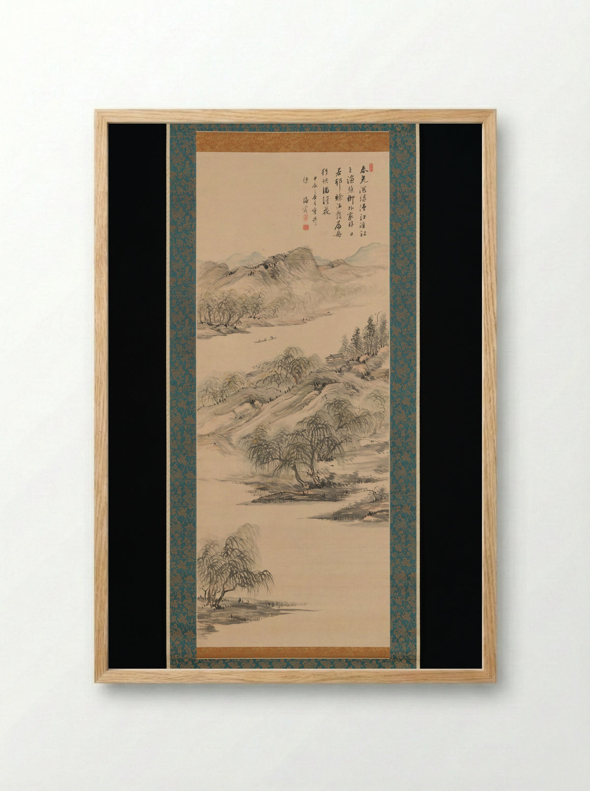 Spring Landscape - Nukina Kaioku - Framed Print Wood