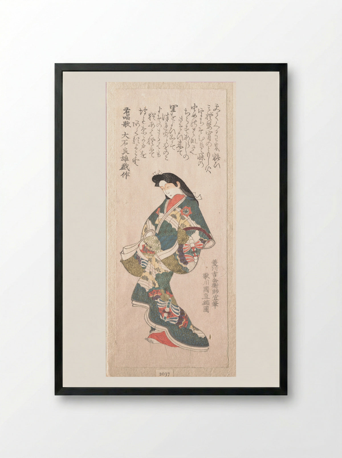 Spring Rain Collection (Harusame shū), vol. 1: Genroku-style Courtesan - Utagawa Kuninao - Framed Print Black