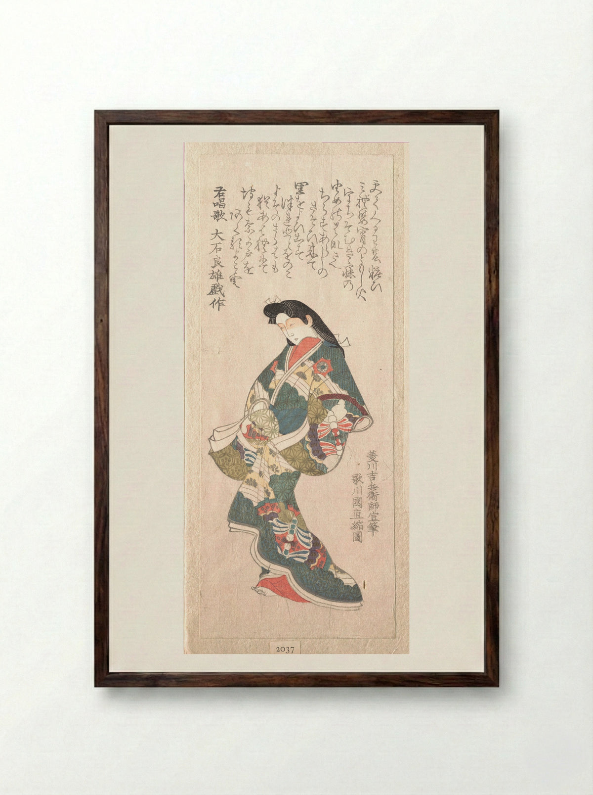 Spring Rain Collection (Harusame shū), vol. 1: Genroku-style Courtesan - Utagawa Kuninao - Framed Print Dark Wood