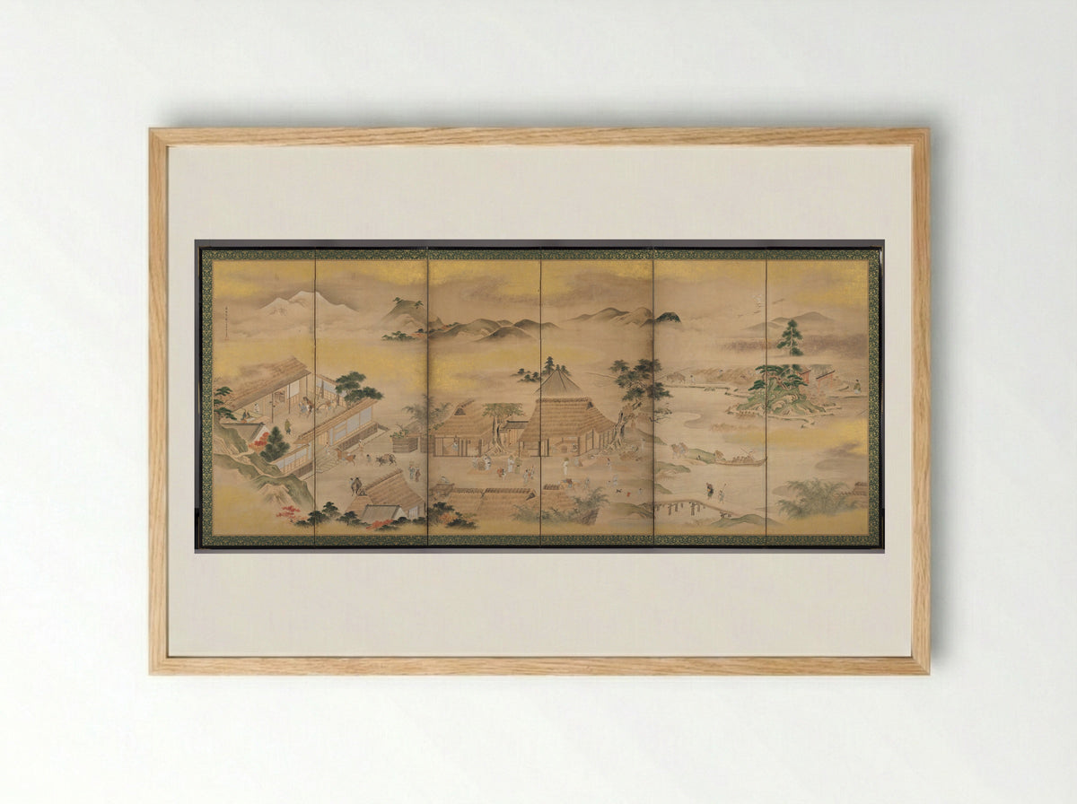 Spring and Autumn Farming (Autumn) - Kō Sūkoku - Framed Print Wood