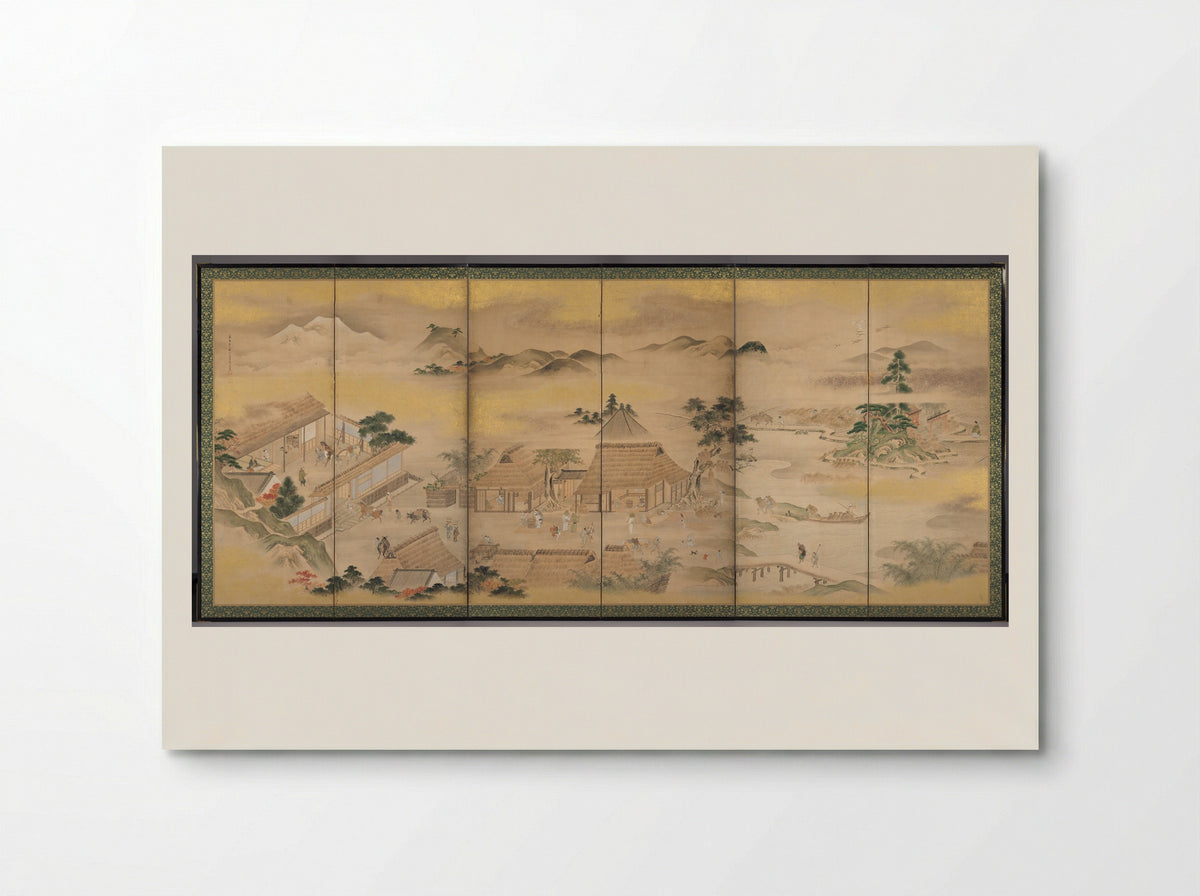 Spring and Autumn Farming (Autumn) - Kō Sūkoku - Poster