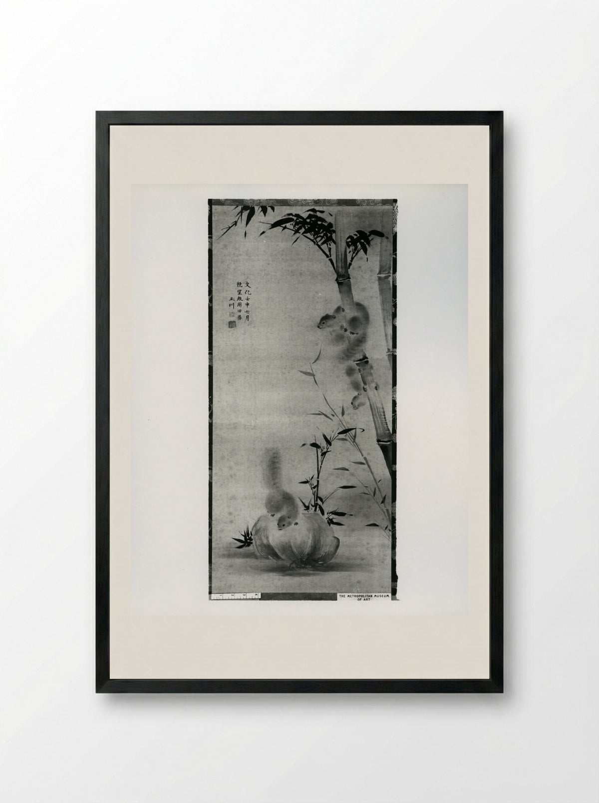 Squirrels on Bamboo and Rock - Mochizuki Gyokusen - Framed Print Black