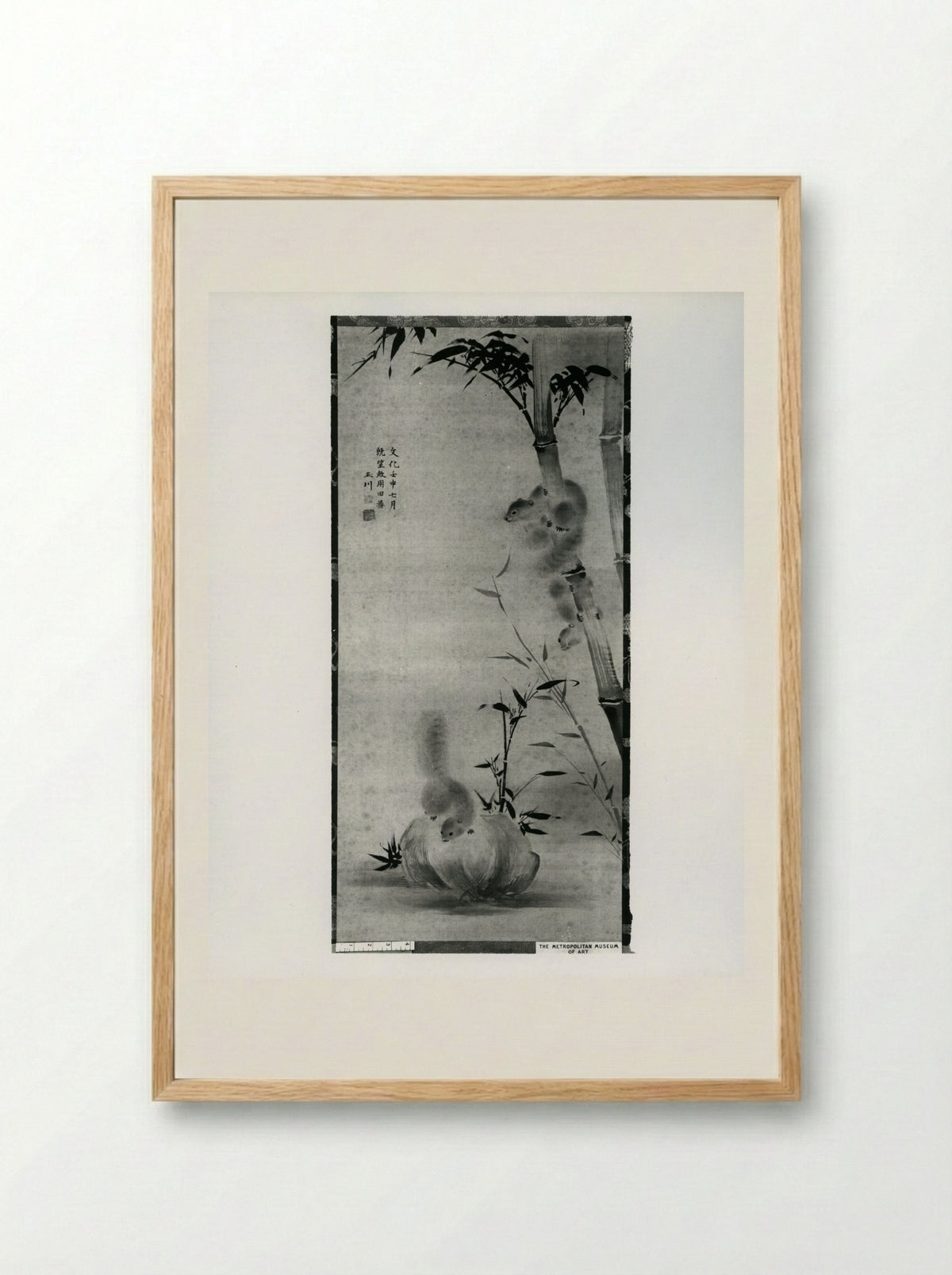 Squirrels on Bamboo and Rock - Mochizuki Gyokusen - Framed Print Wood
