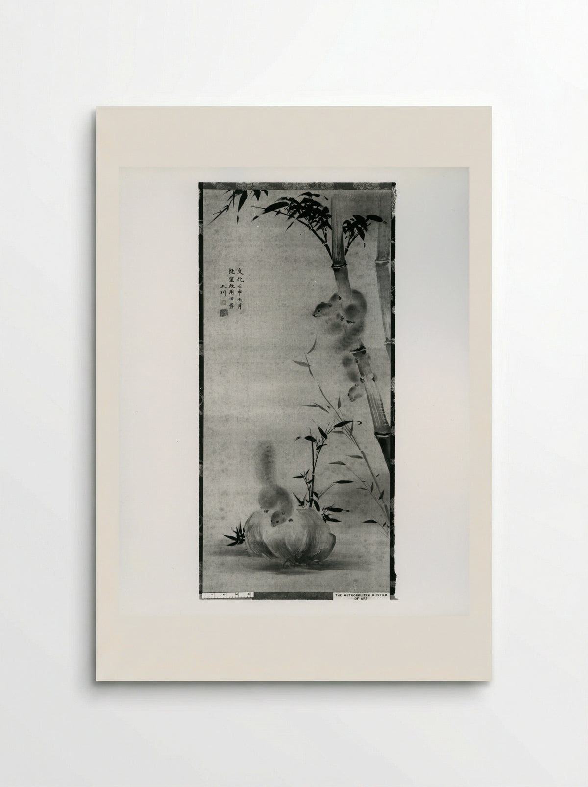 Squirrels on Bamboo and Rock - Mochizuki Gyokusen - Poster