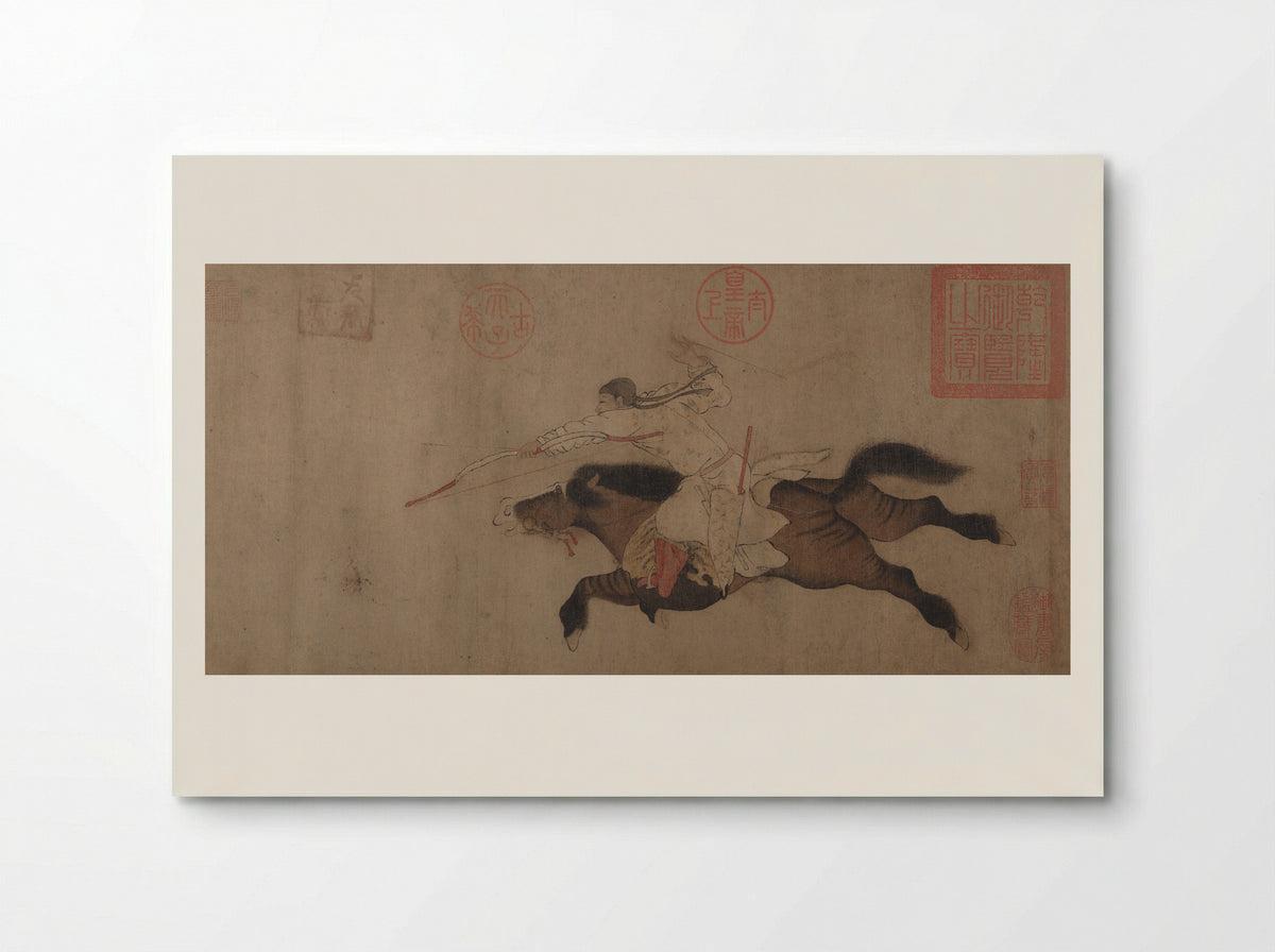 Stag Hunt - Huang Zongdao - Poster
