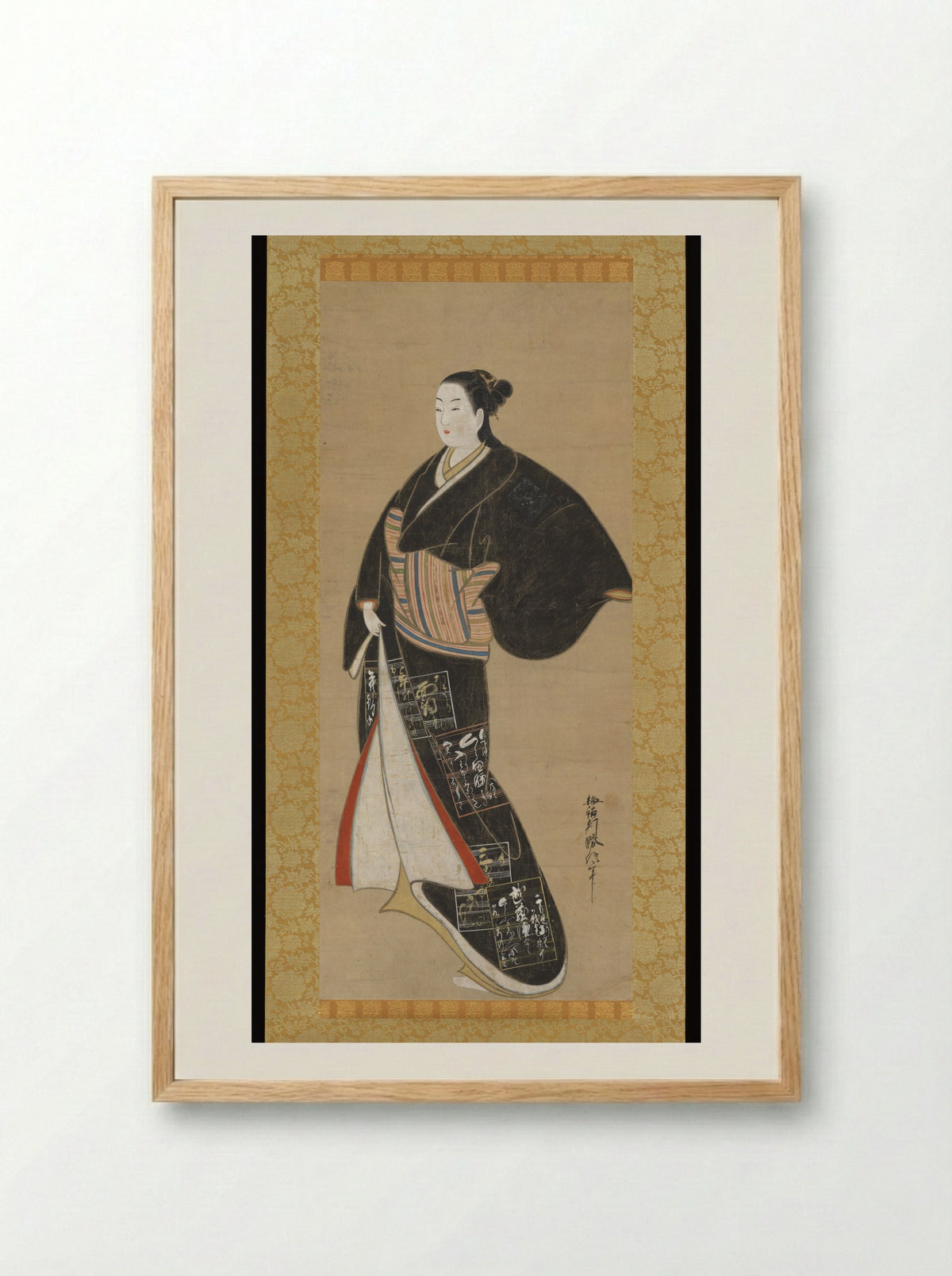Standing Beauty - Kondo Katsunobu - Framed Print Wood