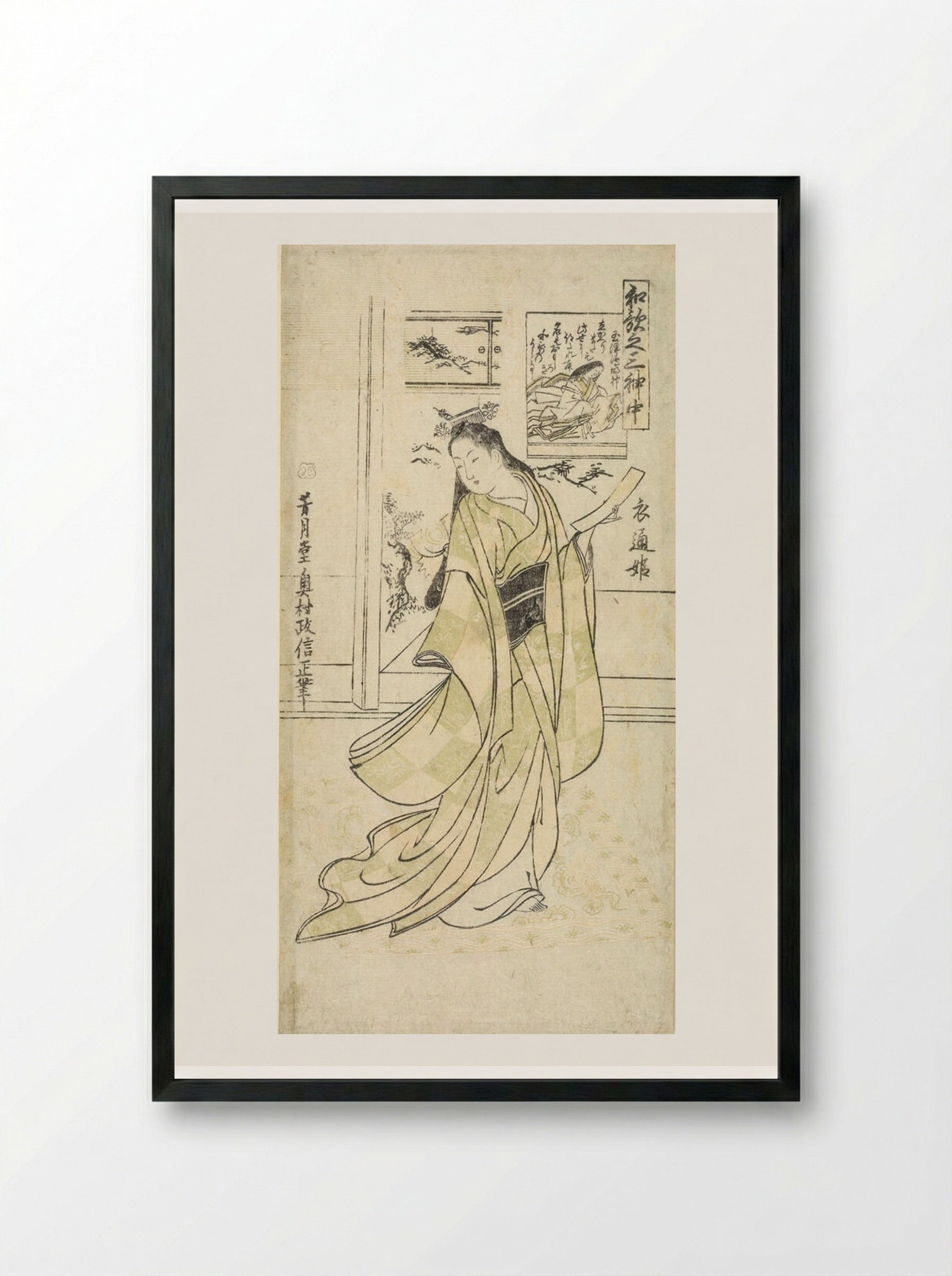 Standing Woman Holding Tanzaku (Poem-Slip) - Okumura Masanobu - Framed Print Black