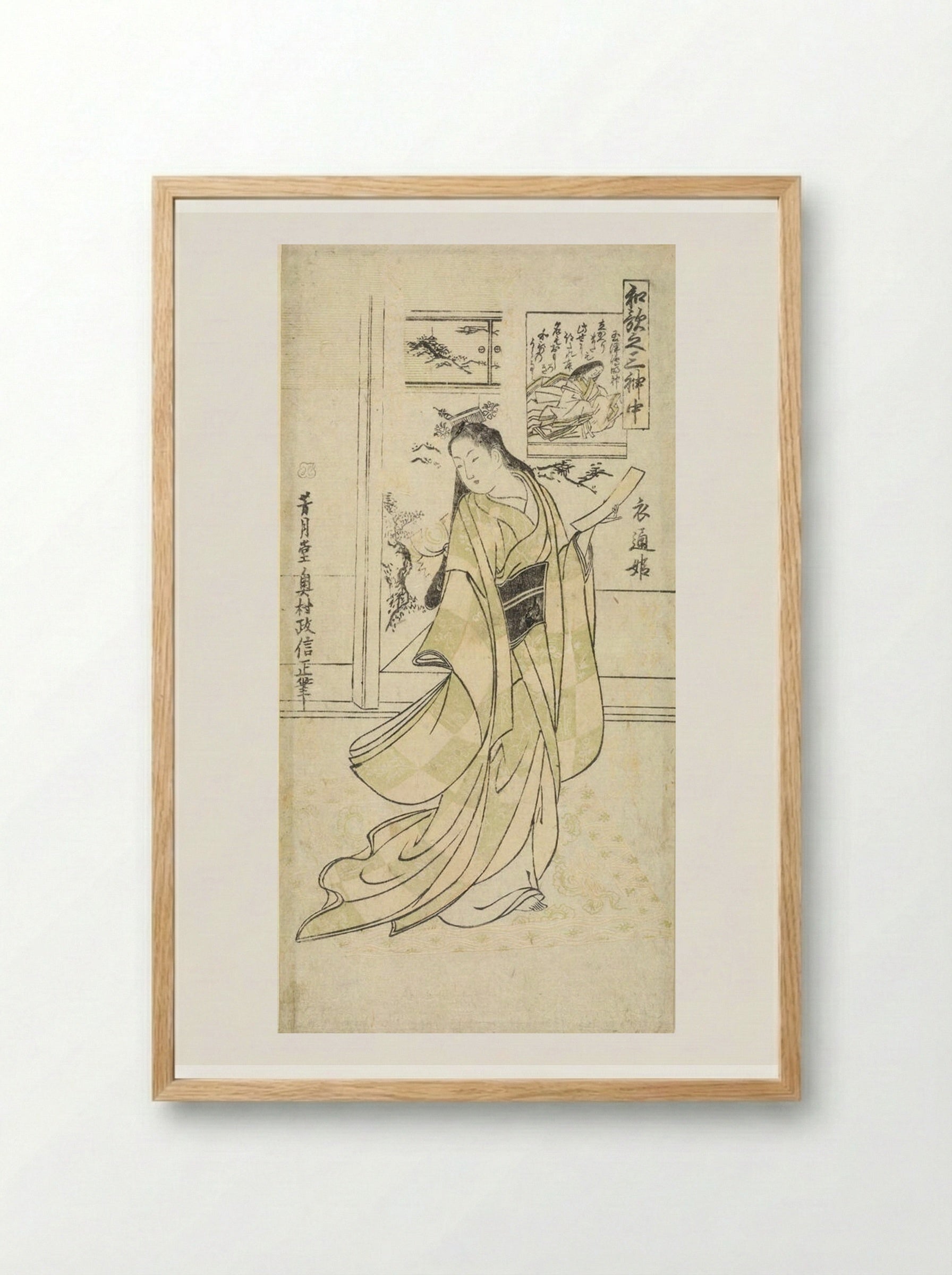 Standing Woman Holding Tanzaku (Poem-Slip) - Okumura Masanobu - Framed Print Wood