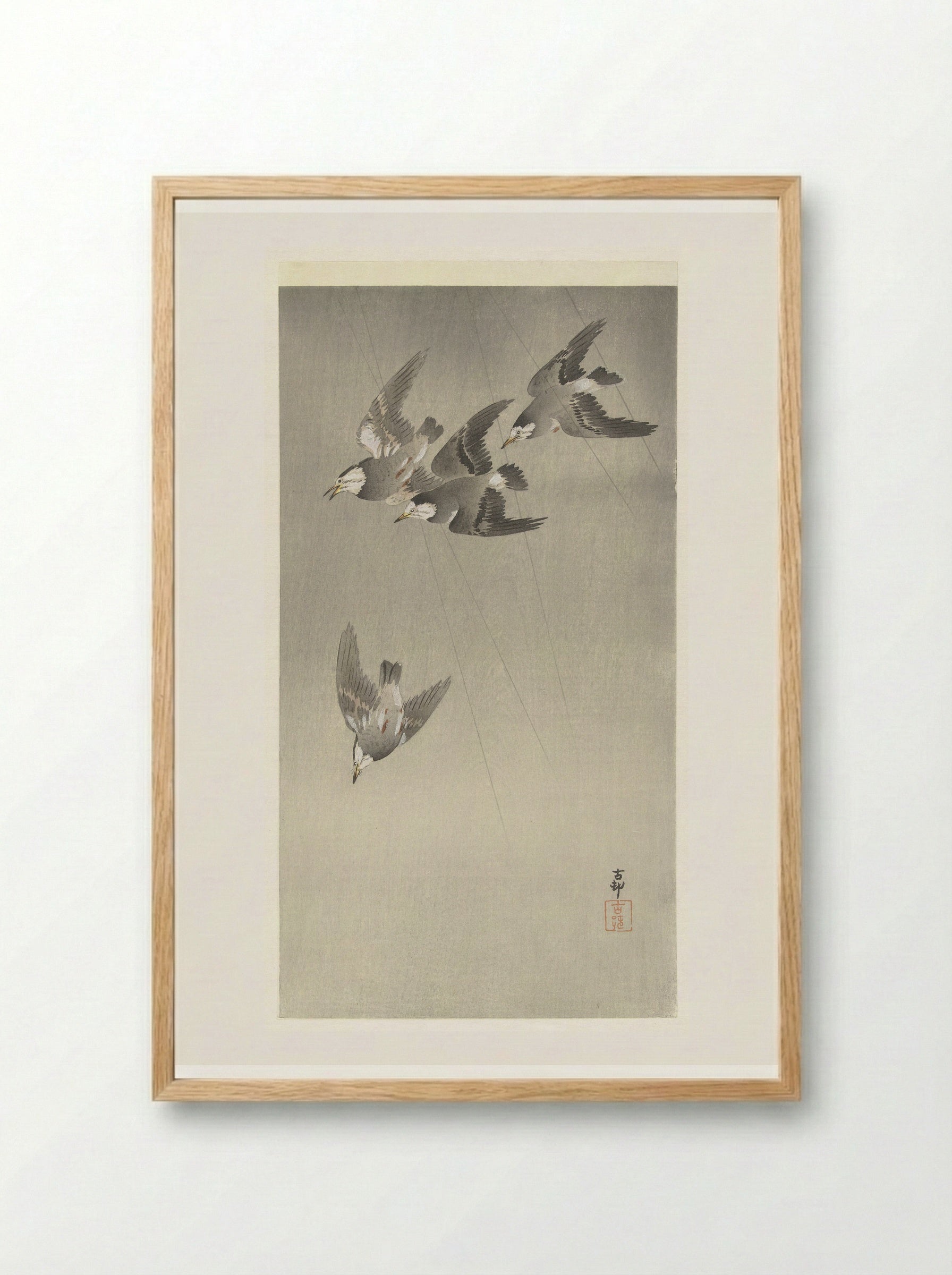 Starlings in the Rain - Matsuki Heikichi - Framed Print Wood