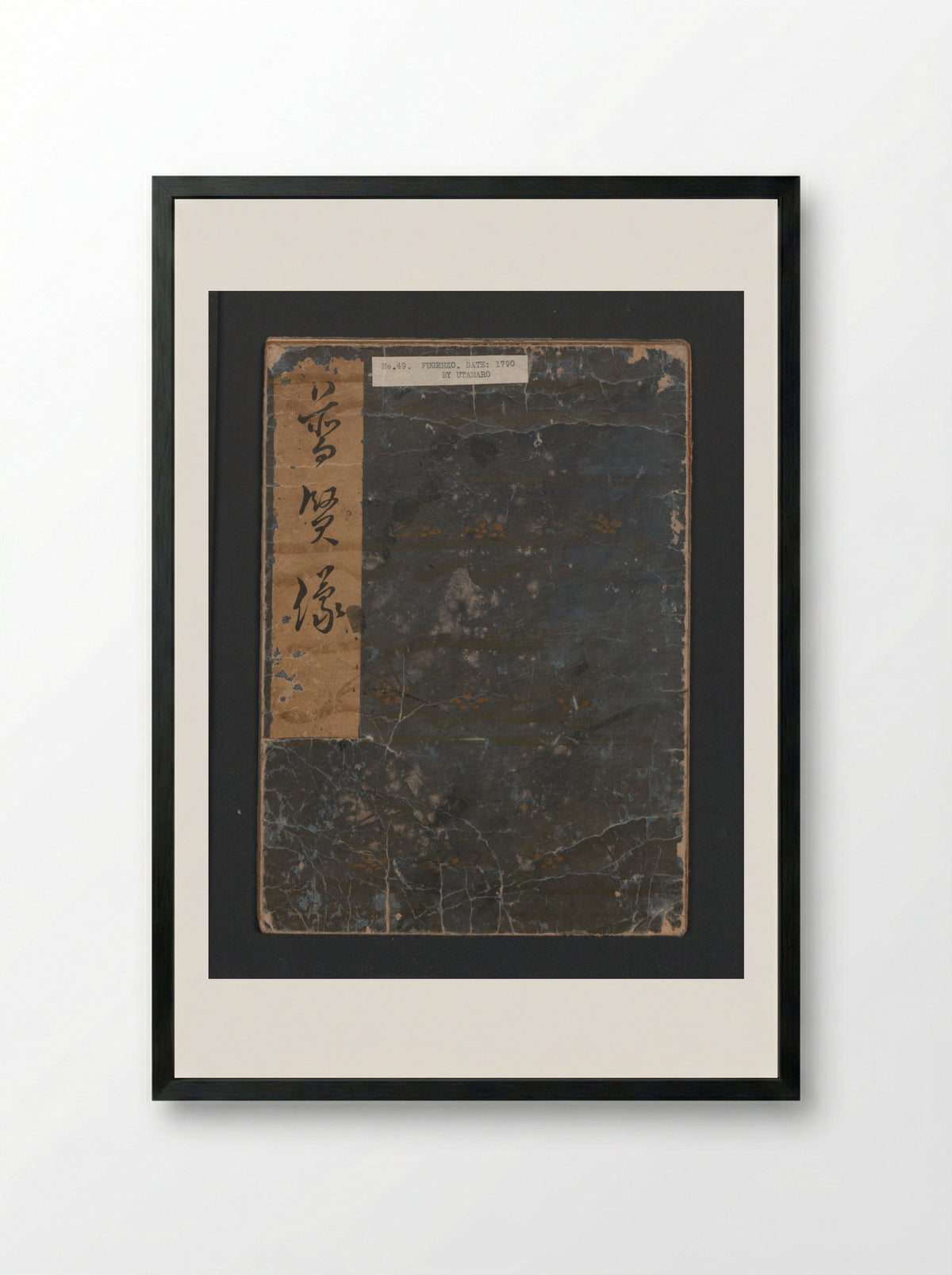 Statue of the Bodhisattva Fugen (Fugenzō) - Kitagawa Utamaro - Framed Print Black