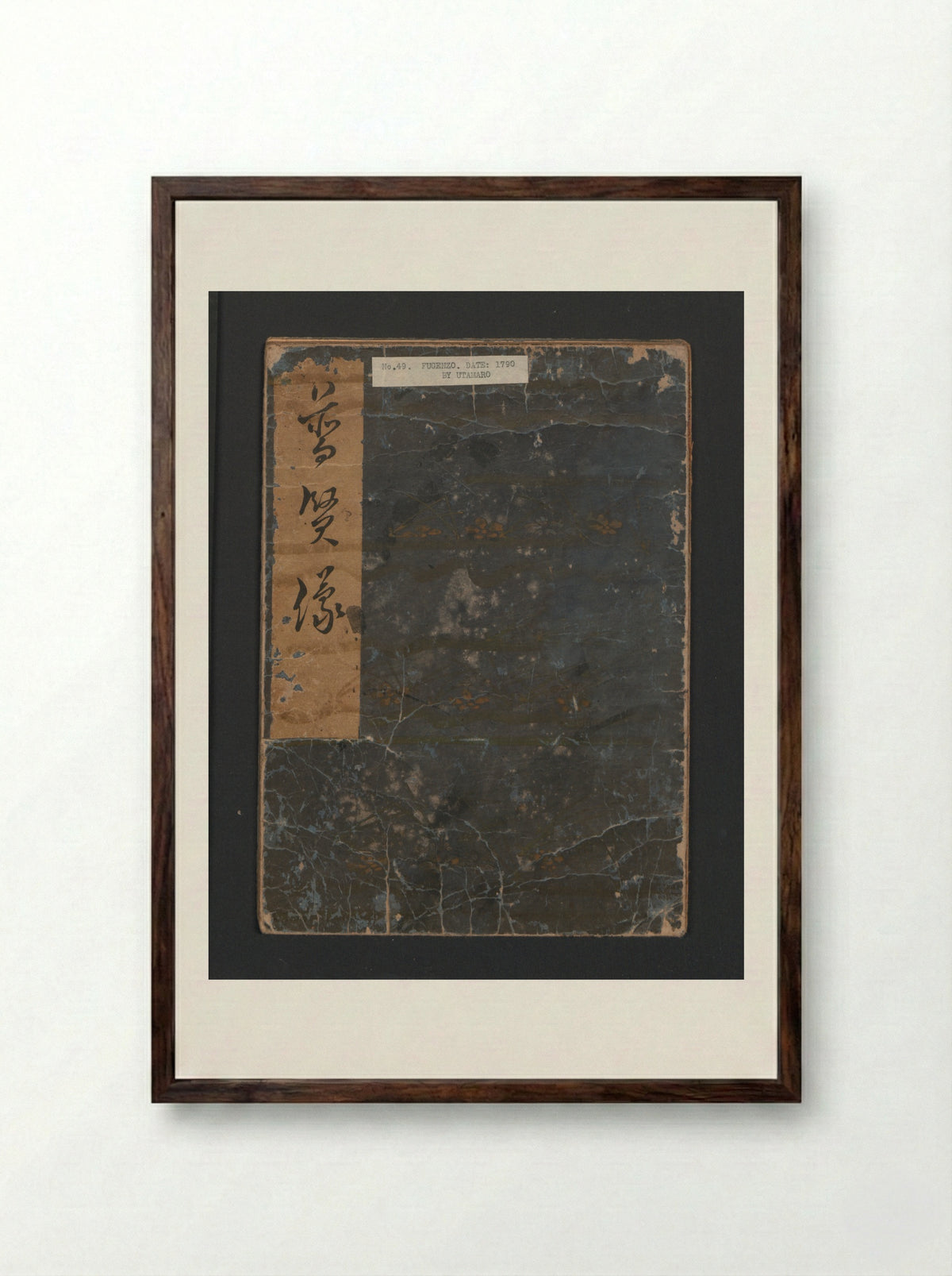 Statue of the Bodhisattva Fugen (Fugenzō) - Kitagawa Utamaro - Framed Print Dark Wood