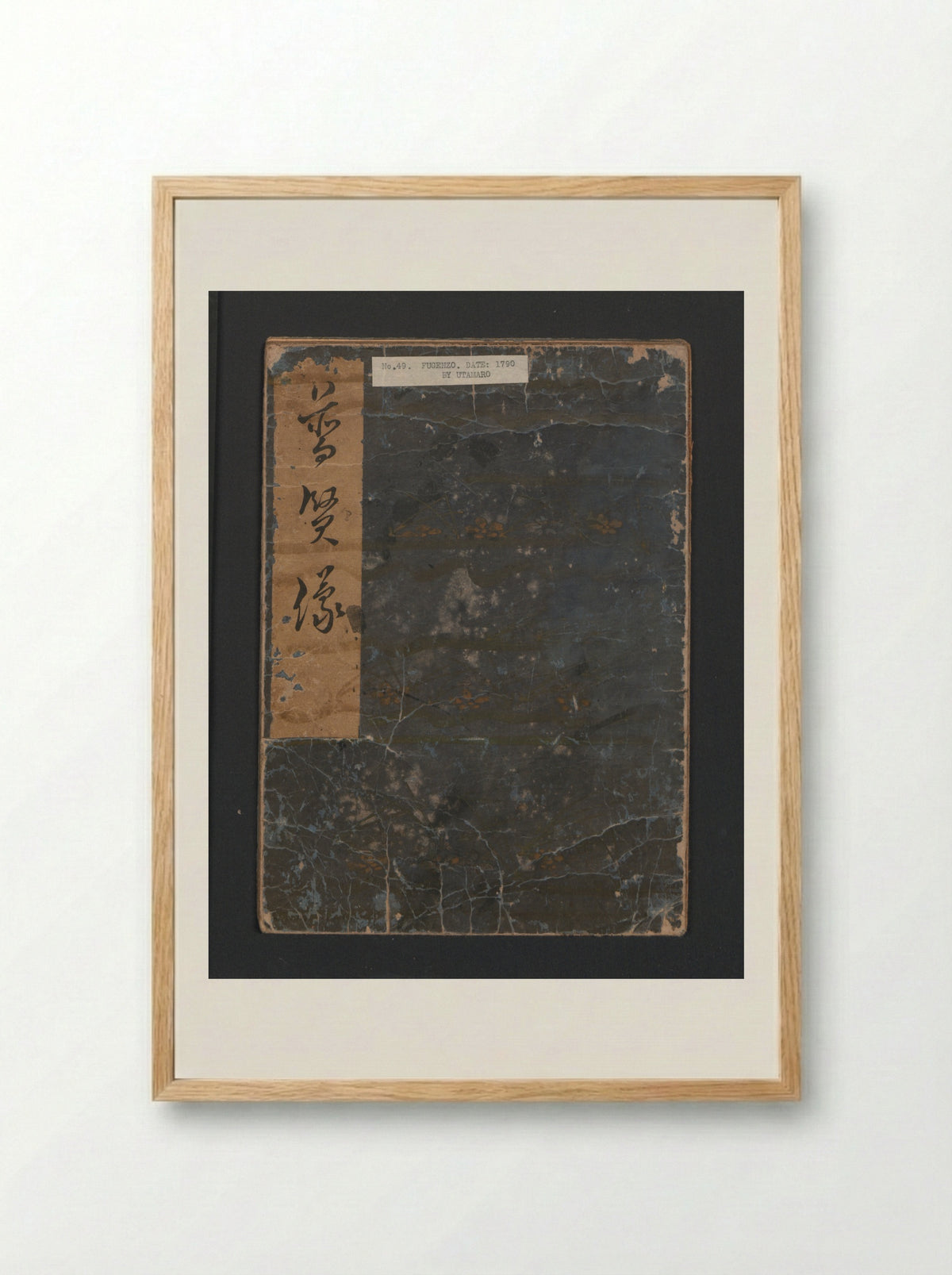 Statue of the Bodhisattva Fugen (Fugenzō) - Kitagawa Utamaro - Framed Print Wood
