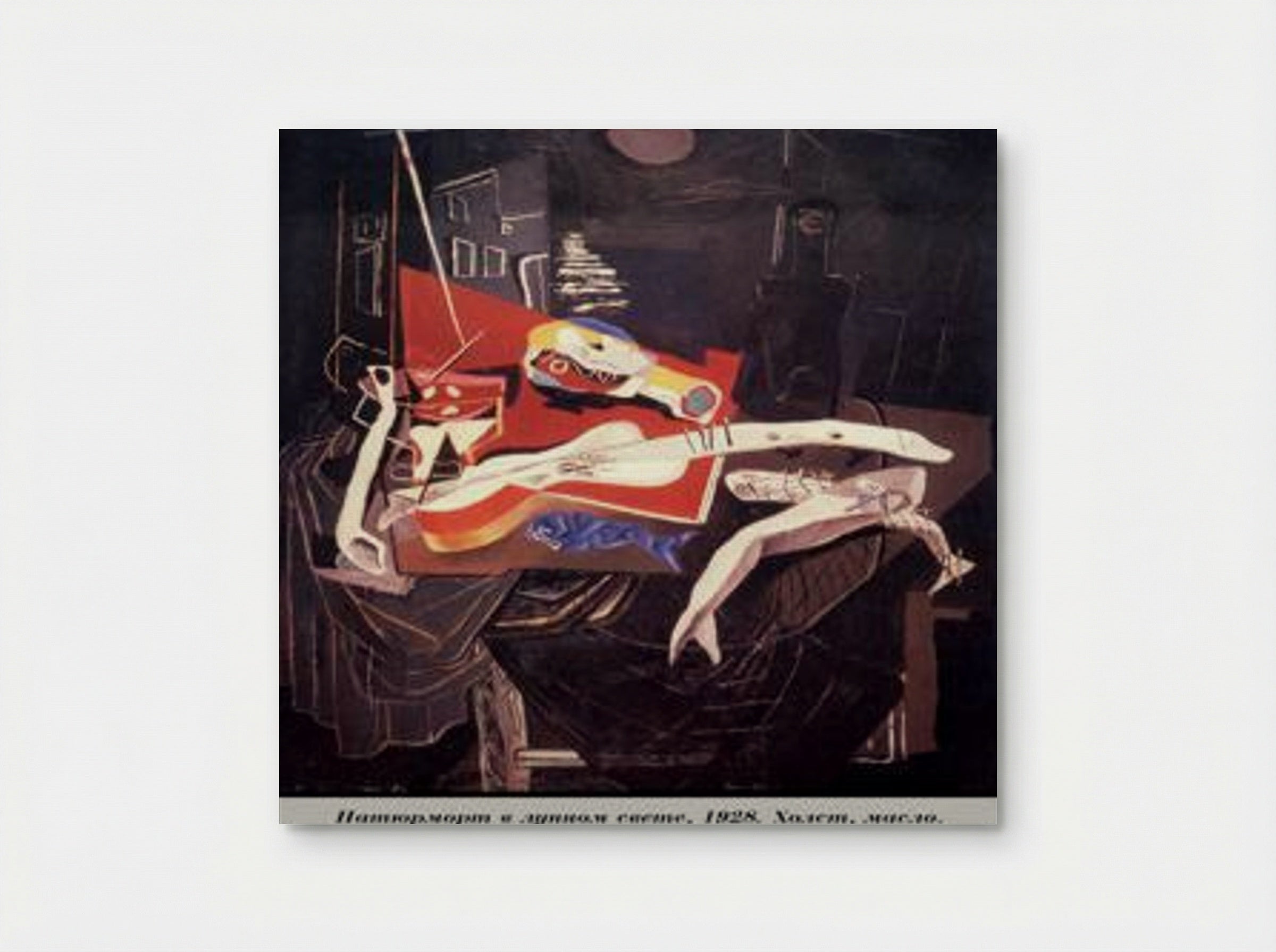 Still Life by Moonlight - Salvador Dalí - Poster