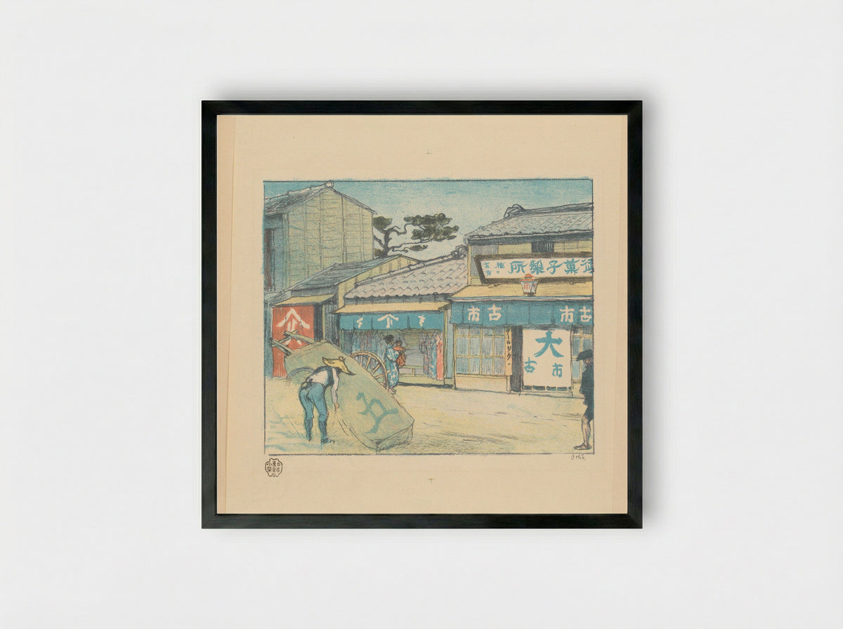 Straat in Tokio - Koshiba - Framed Print Black