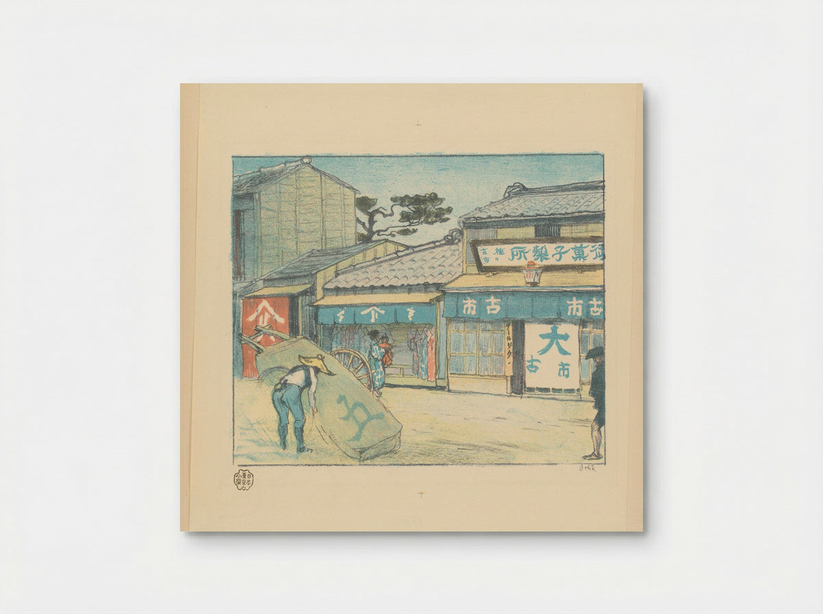 Straat in Tokio - Koshiba - Poster