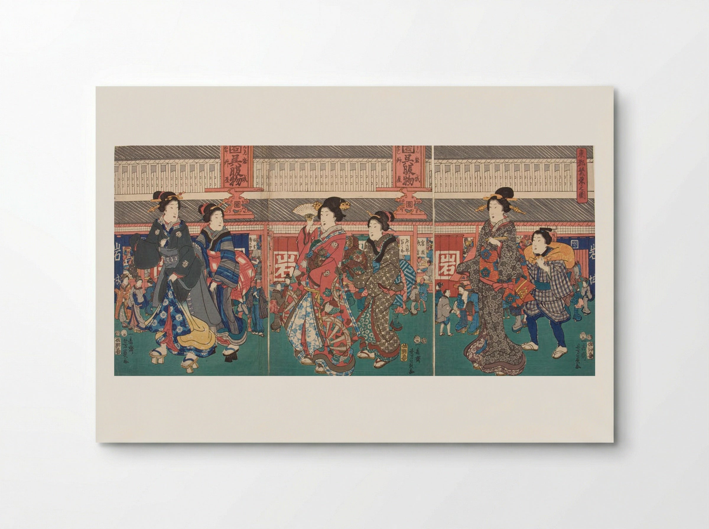 Street Scene with Geisha and Courtesan (Totō Han'ei no zu) - Utagawa Yoshikazu - Poster