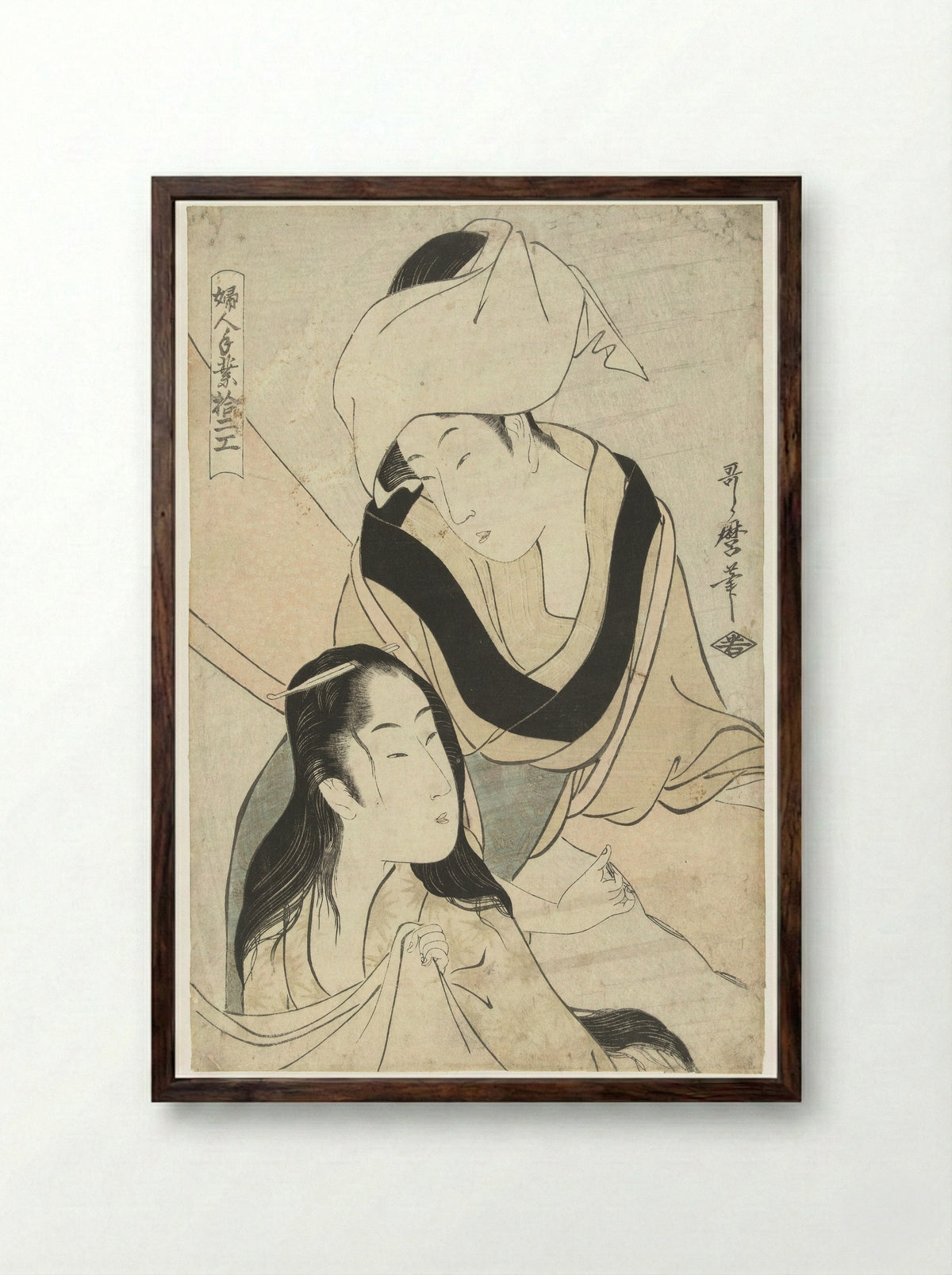Stretching Cloth - Kitagawa Utamaro - Framed Print Dark Wood