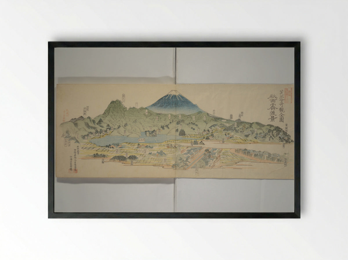 Striking Views of Mount Fuji (Fuyō kikan) - Yamada Sadazane - Framed Print Black