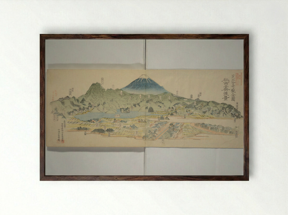 Striking Views of Mount Fuji (Fuyō kikan) - Yamada Sadazane - Framed Print Dark Wood