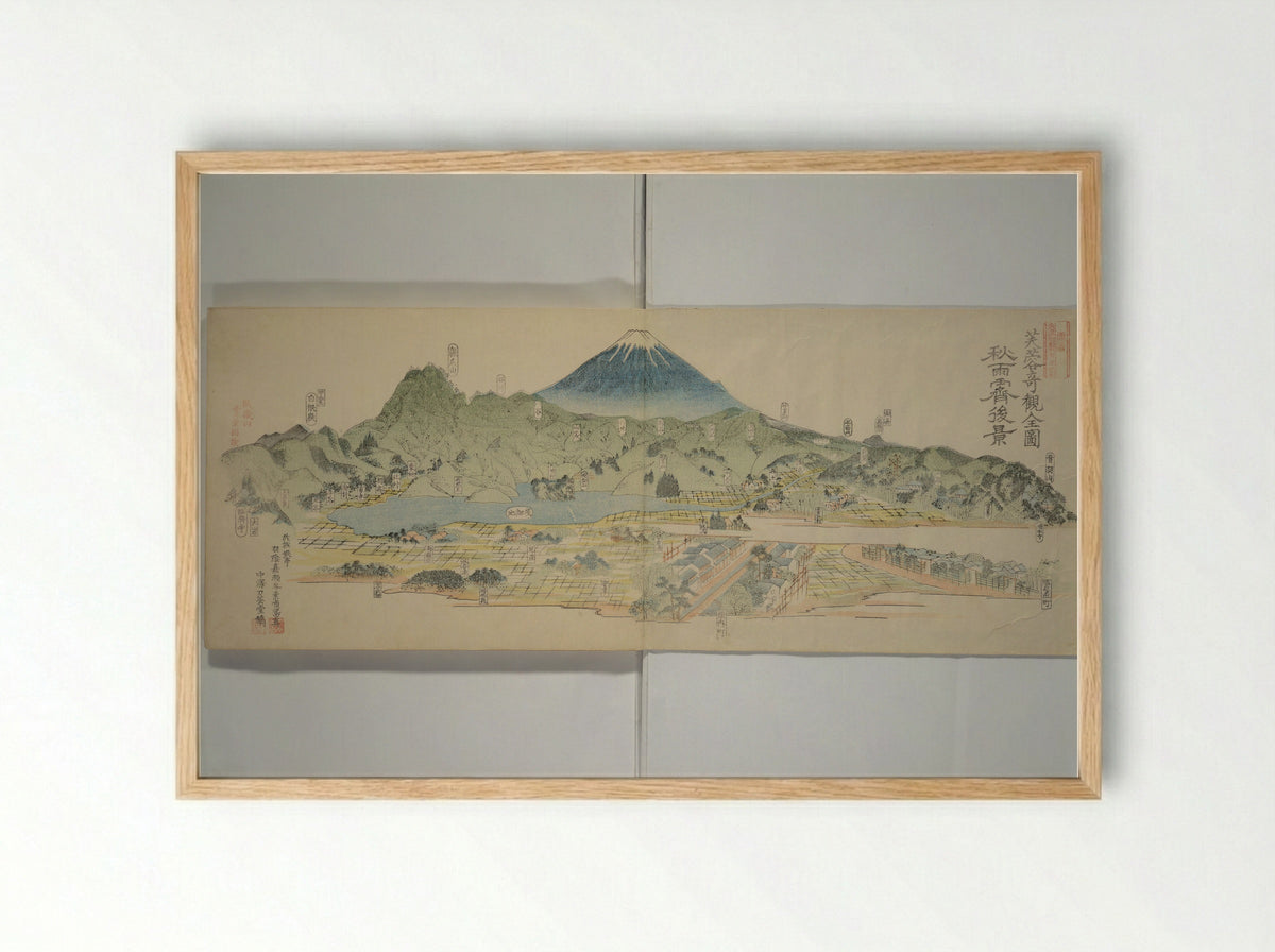 Striking Views of Mount Fuji (Fuyō kikan) - Yamada Sadazane - Framed Print Wood