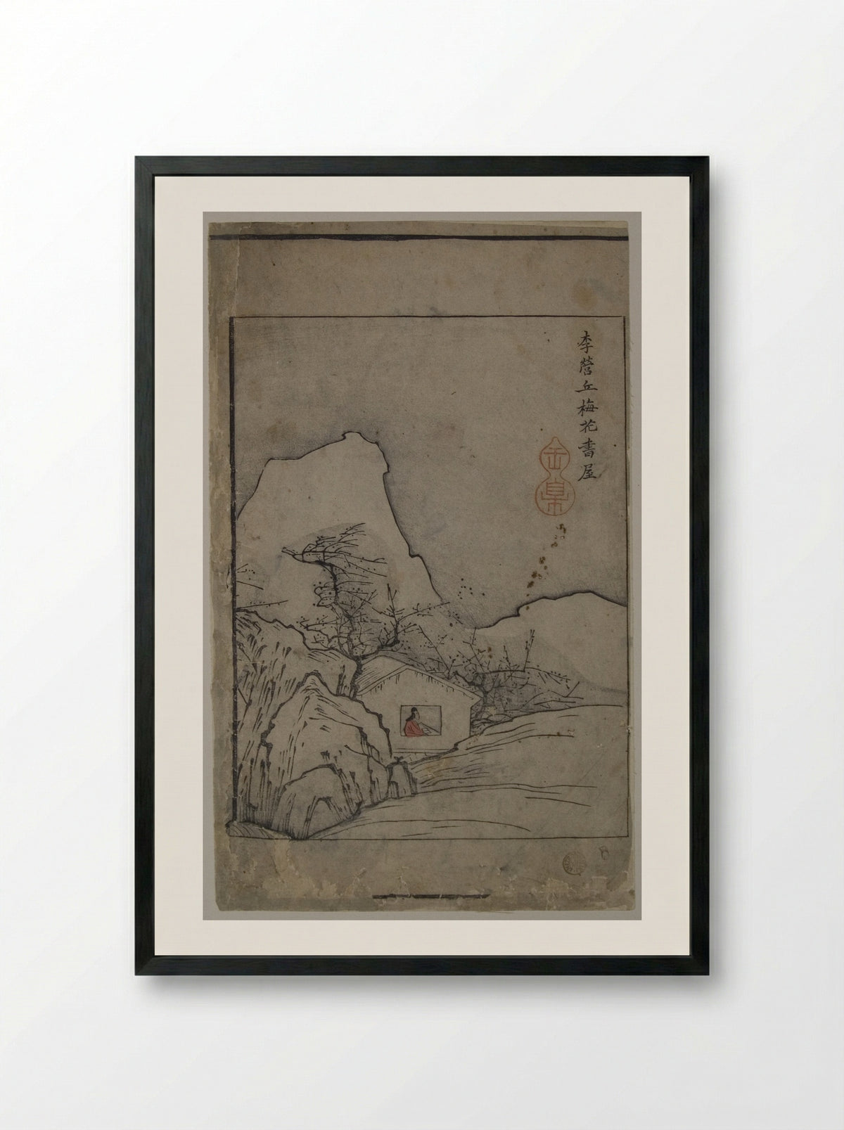 Study Pavilion and Plum Trees - Li Cheng - Framed Print Black