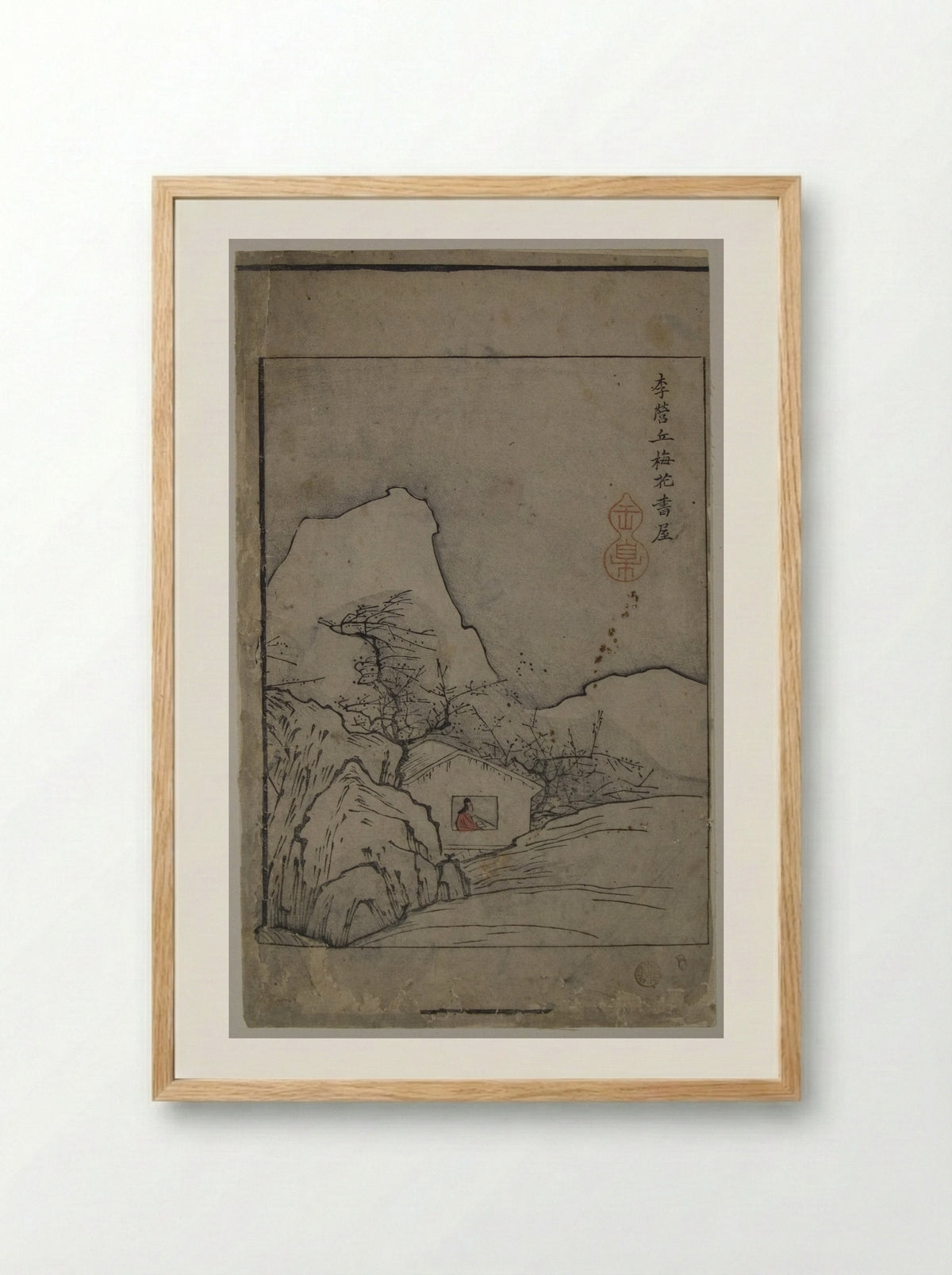 Study Pavilion and Plum Trees - Li Cheng - Framed Print Wood