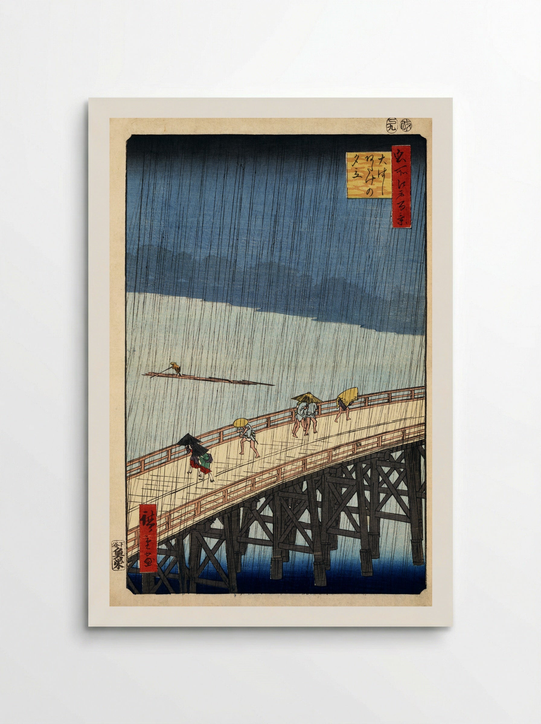 Sudden Shower over Shin-Ohashi Bridge at Atake - Utagawa Hiroshige - Poster