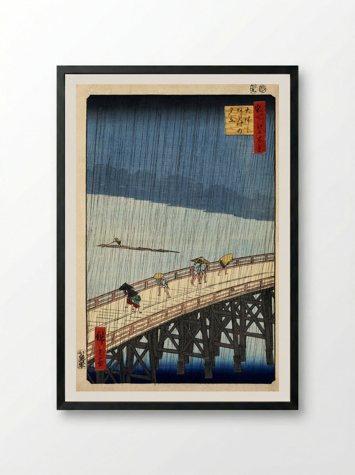 Sudden Shower over Shin-Ōhashi bridge and Atake - Utagawa Hiroshige - Framed Print Black