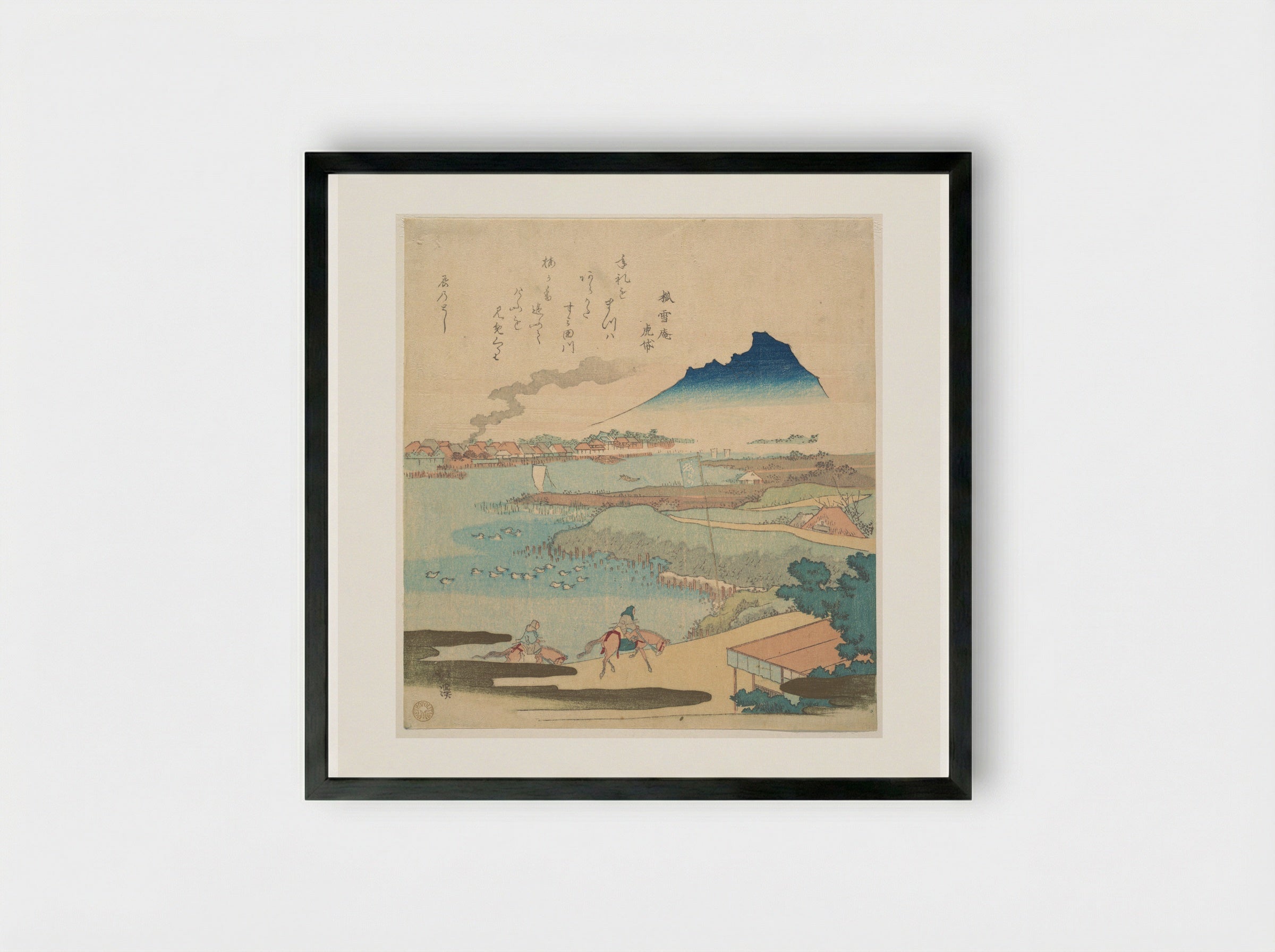 Sumida River - Totoya Hokkei - Framed Print Black