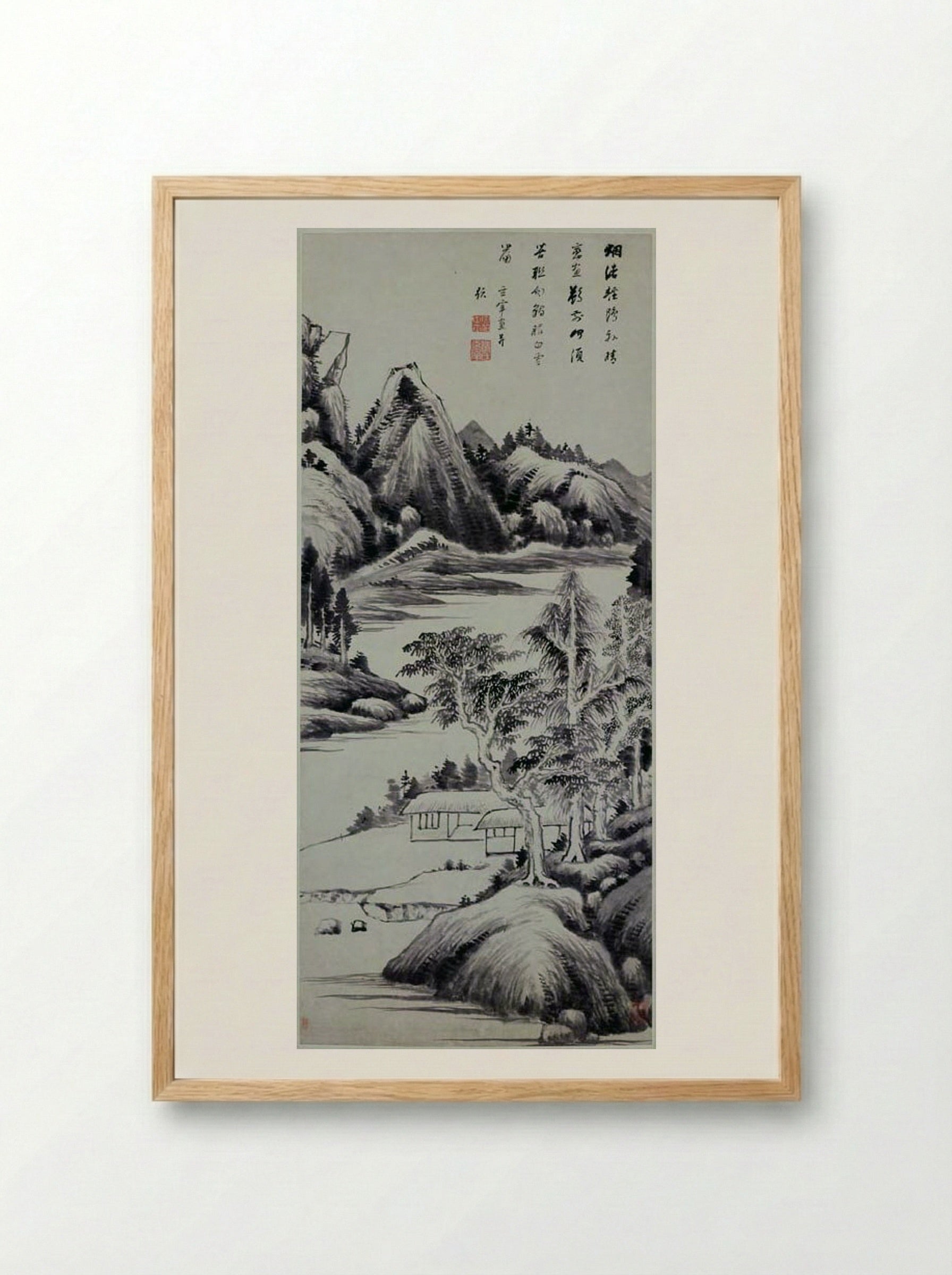 Summer Landscape - Dong Qichang - Framed Print Wood