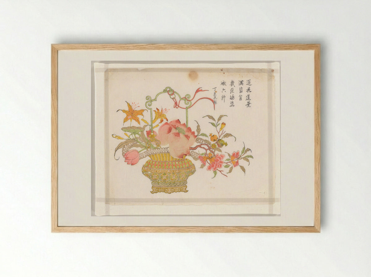Summer basket: lotus, pomegranate and day lily - Ding Liangxian - Framed Print Wood