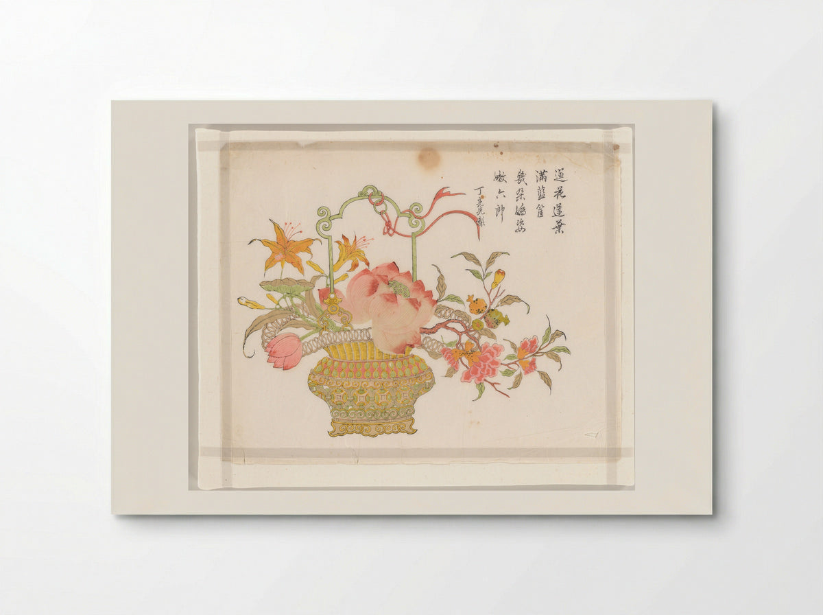Summer basket: lotus, pomegranate and day lily - Ding Liangxian - Poster