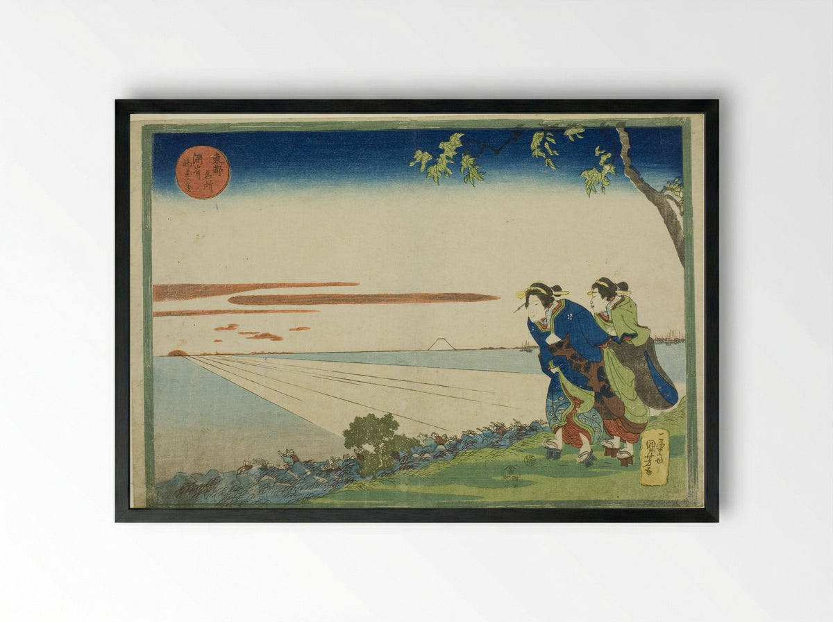 Sunrise on New Year's Day at Susaki - Utagawa Kuniyoshi - Framed Print Black