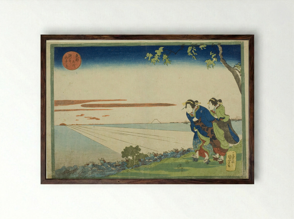 Sunrise on New Year's Day at Susaki - Utagawa Kuniyoshi - Framed Print Dark Wood