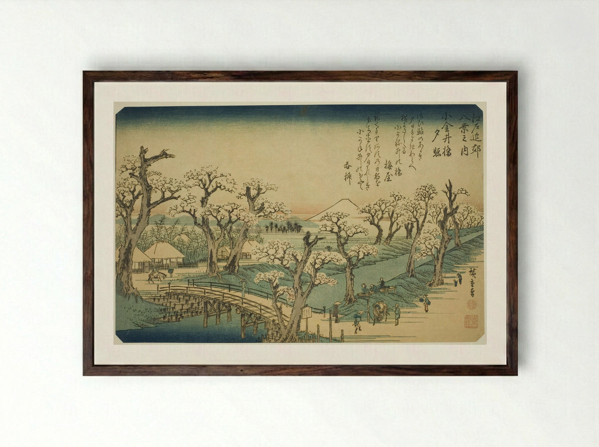 Sunset Glow at Koganei Bridge - Utagawa Hiroshige - Framed Print Dark Wood