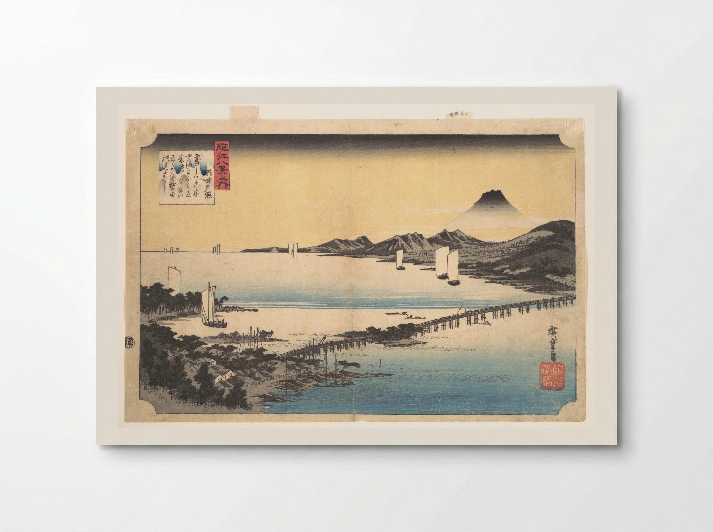 Sunset Glow at Seta - Utagawa Hiroshige - Poster