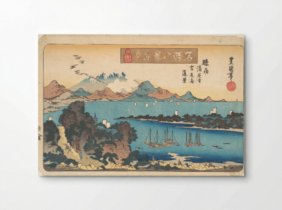 Sunshu Kiyomi-dera Yoshiwara Shuku En Kei: Raku Gan - Utagawa Toyoshige - Poster