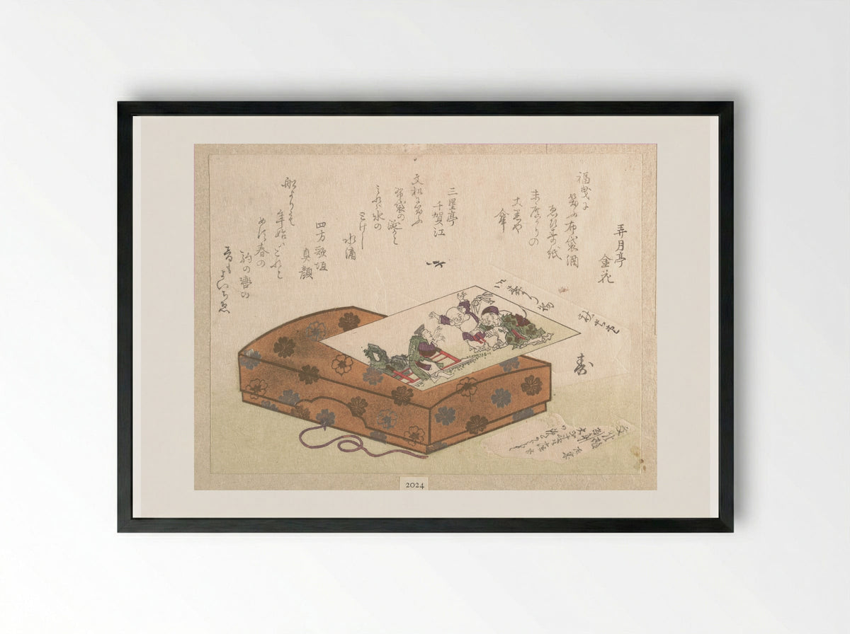 Surimono and a Box - Ryūryūkyo Shinsai - Framed Print Black
