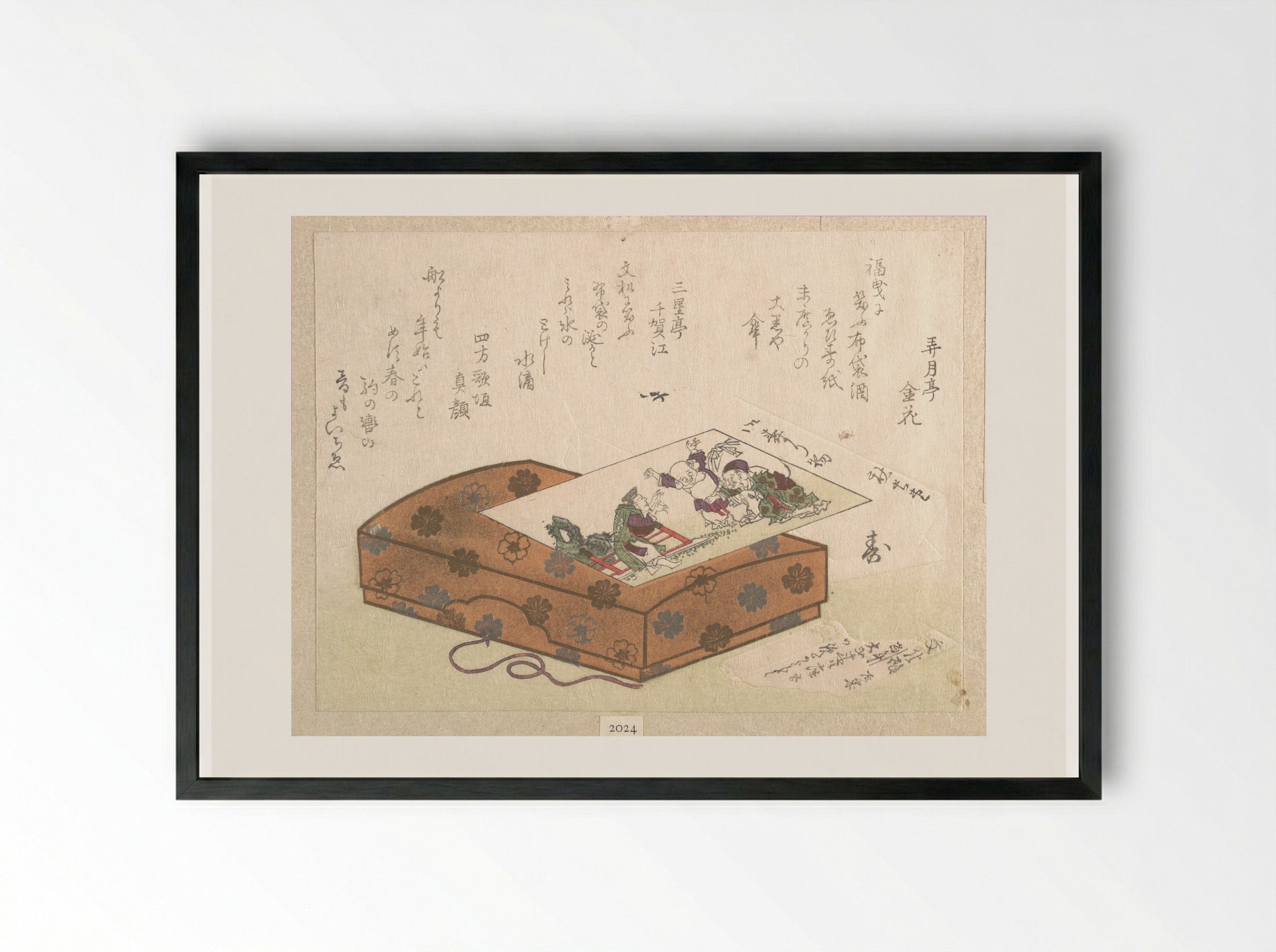 Surimono and a Box - Ryūryūkyo Shinsai - Framed Print Black