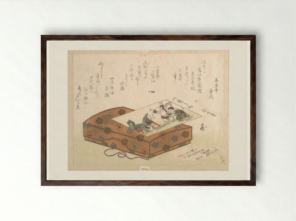 Surimono and a Box - Ryūryūkyo Shinsai - Framed Print Dark Wood