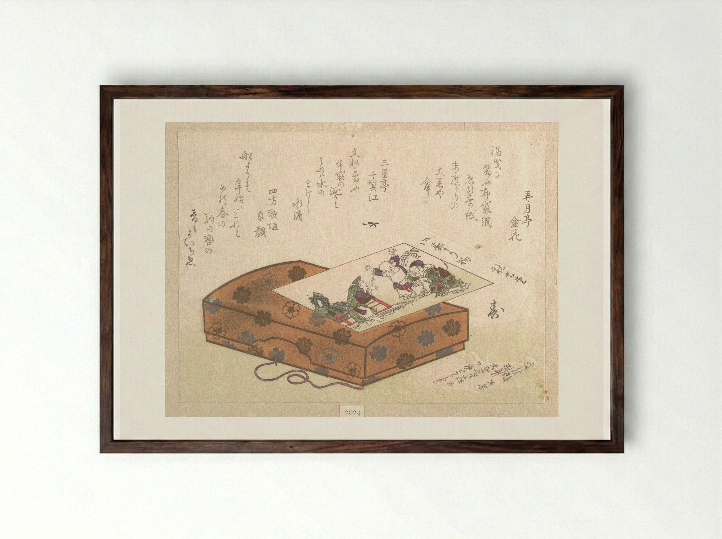 Surimono and a Box - Ryūryūkyo Shinsai - Framed Print Dark Wood