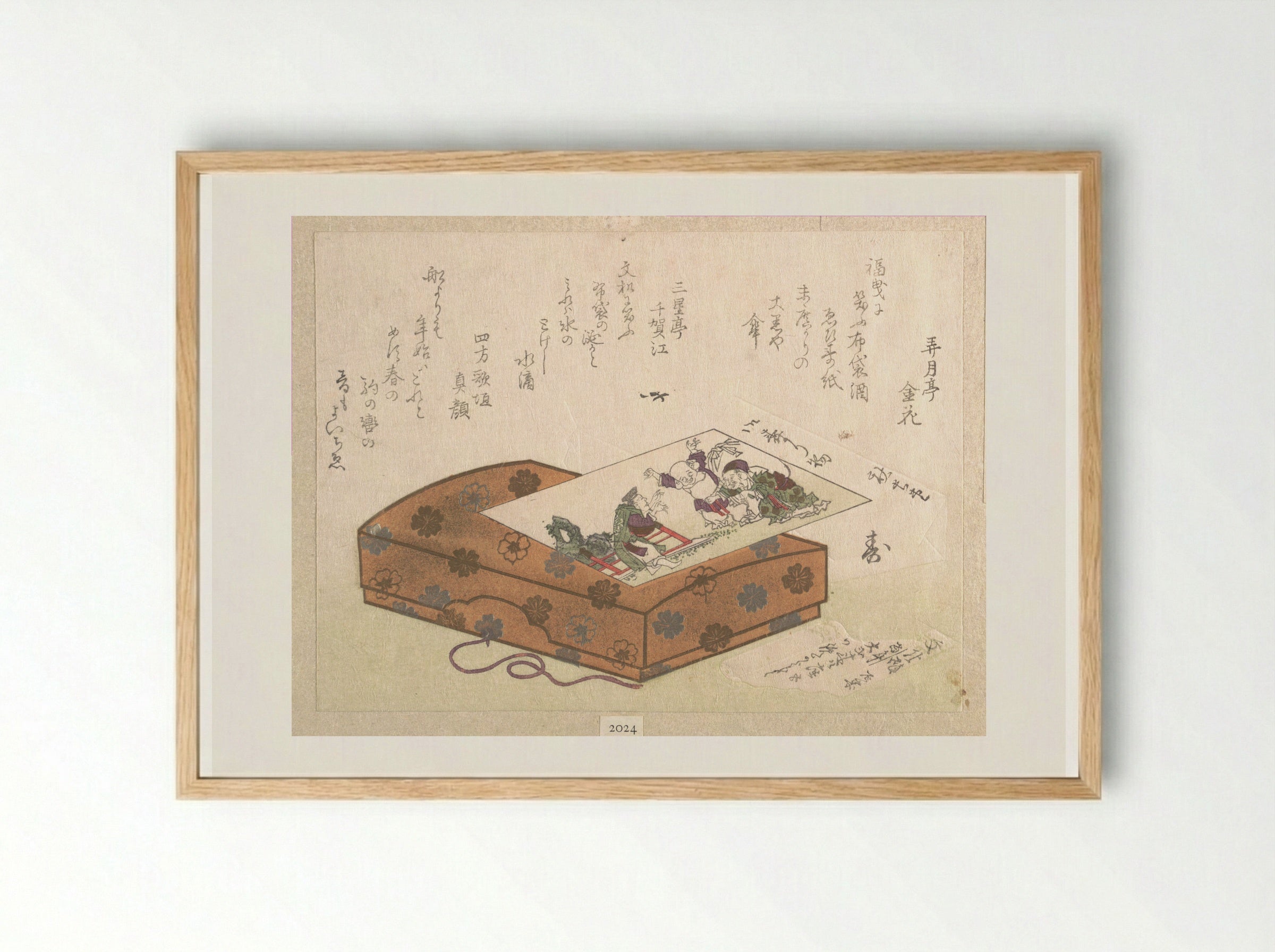 Surimono and a Box - Ryūryūkyo Shinsai - Framed Print Wood