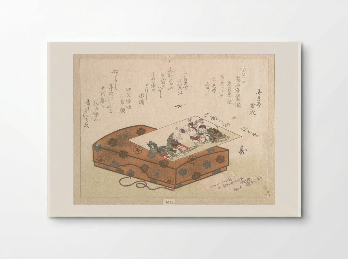 Surimono and a Box - Ryūryūkyo Shinsai - Poster