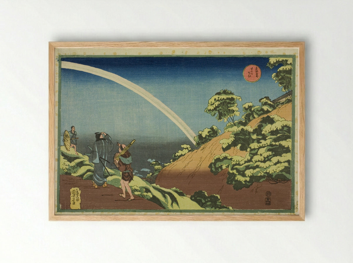 Surugadai, from the series Famous Places in the Eastern Capital (Toto Meisho) - Utagawa Kuniyoshi - Framed Print Wood