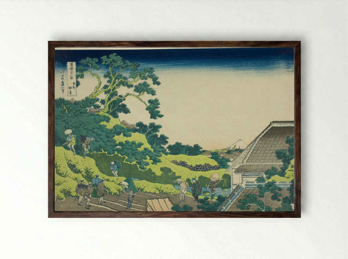 Surugadai in Edo (Toto surugadai) - Katsushika Hokusai - Framed Print Dark Wood