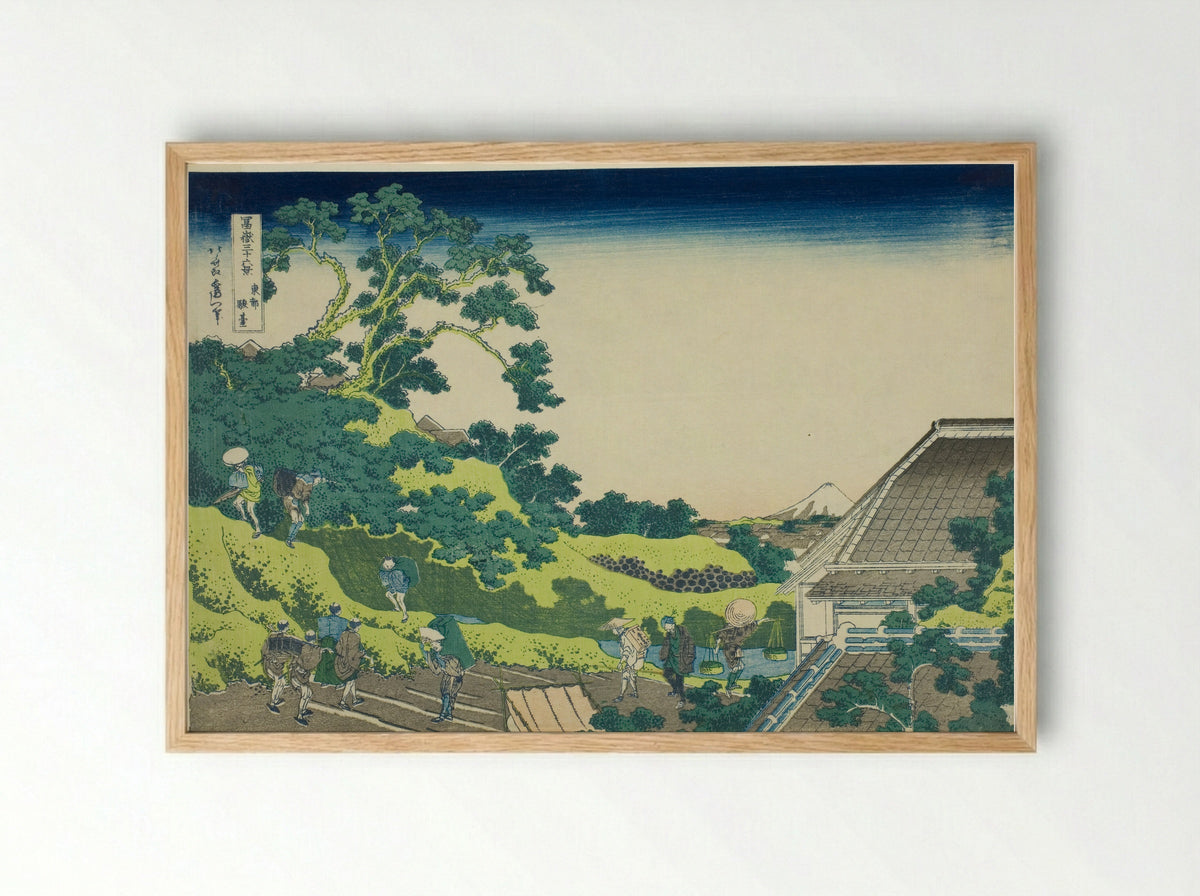 Surugadai in Edo (Toto surugadai) - Katsushika Hokusai - Framed Print Wood