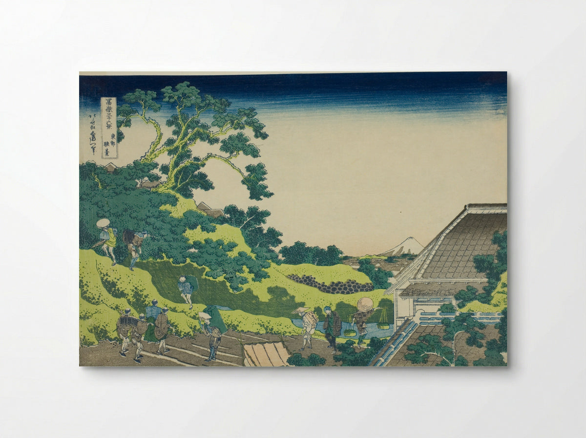 Surugadai in Edo (Toto surugadai) - Katsushika Hokusai - Poster