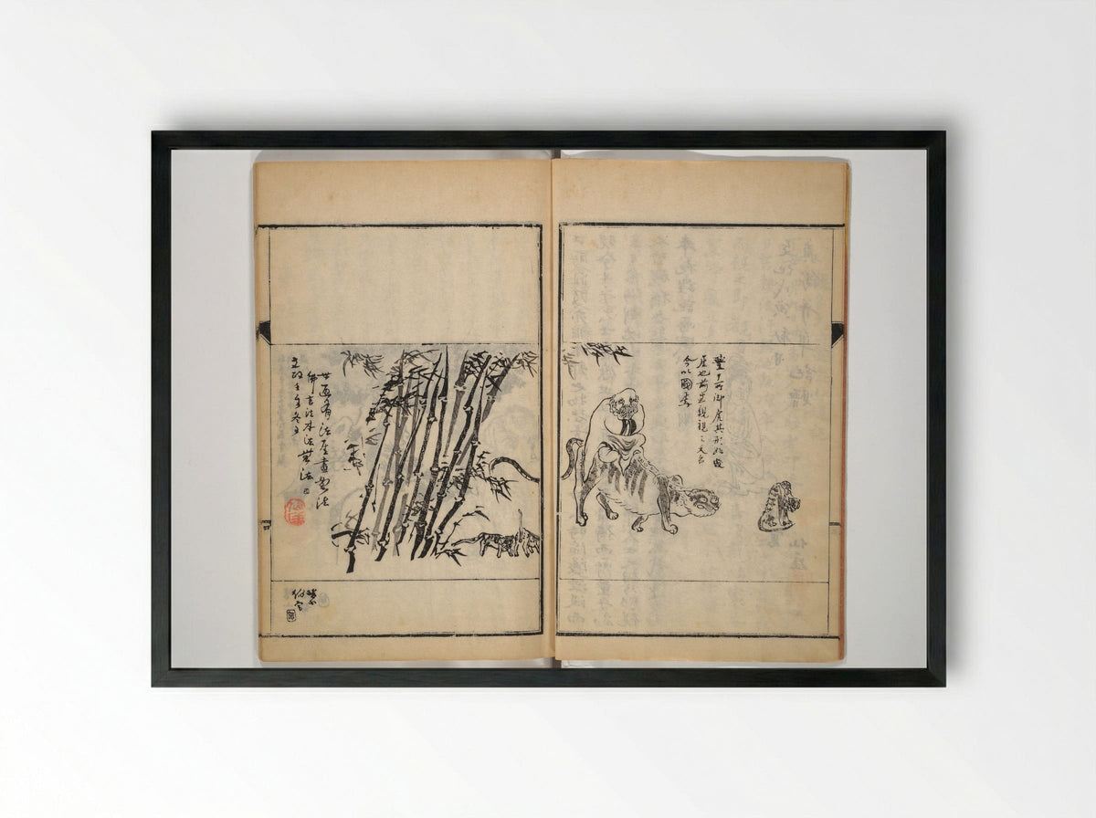 Surviving Paintings and Calligraphy of Sengai - Sengai Gibon - Framed Print Black