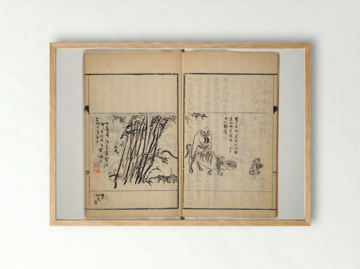 Surviving Paintings and Calligraphy of Sengai - Sengai Gibon - Framed Print Wood