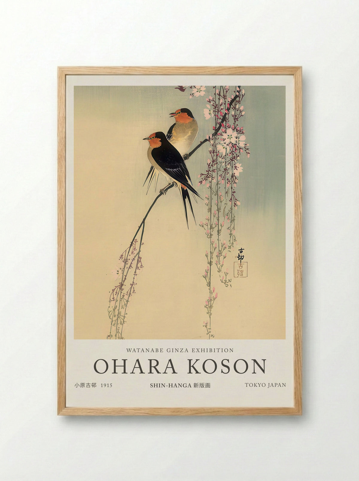 Swallows With Cherry Blossom - Ohara Koson - Framed Print Wood